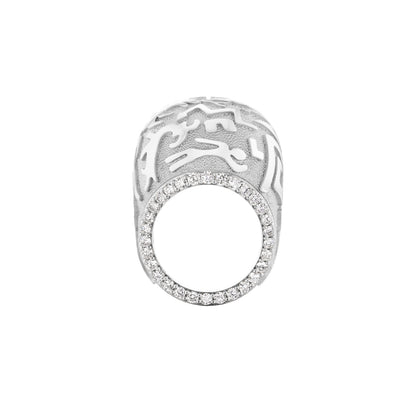 Rock Art Dome Ring