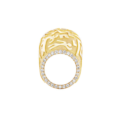 Rock Art Dome Ring